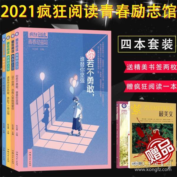 8.849849……的略写为它的小数点后第30位数是4055保留整数是精确到十分位是精？游戏画面