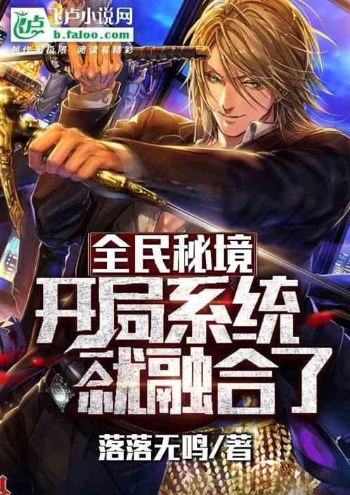 2023年甘肃省文化旅游工作发展综述