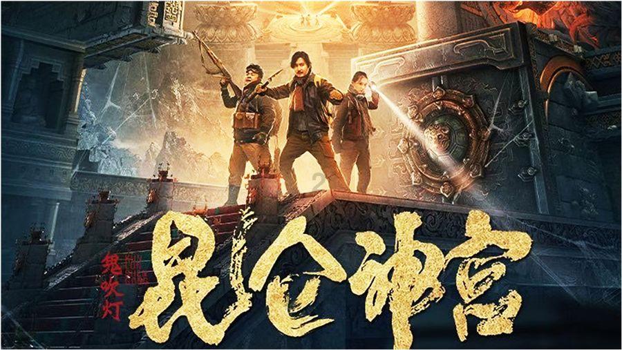 柴人决击