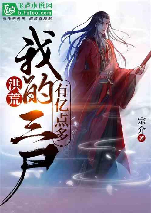 狙杀外星人