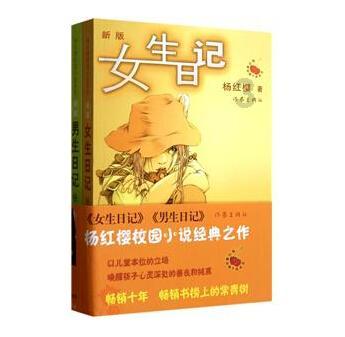在山东里面原来这道名菜，竟然有许多群众不知道