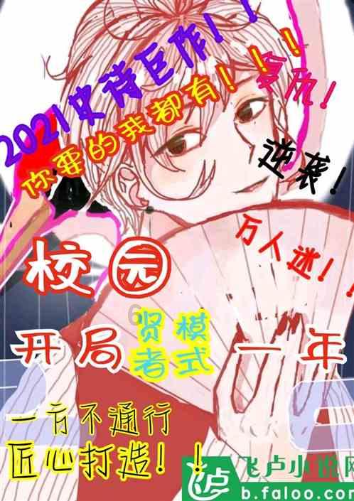 伊拉克军方：将确定“国际联盟”在伊驻留期限