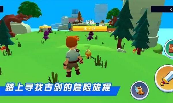 万词王