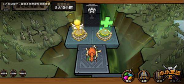 叠方块消消看