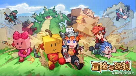 才不是童话魔塔40层怎么过