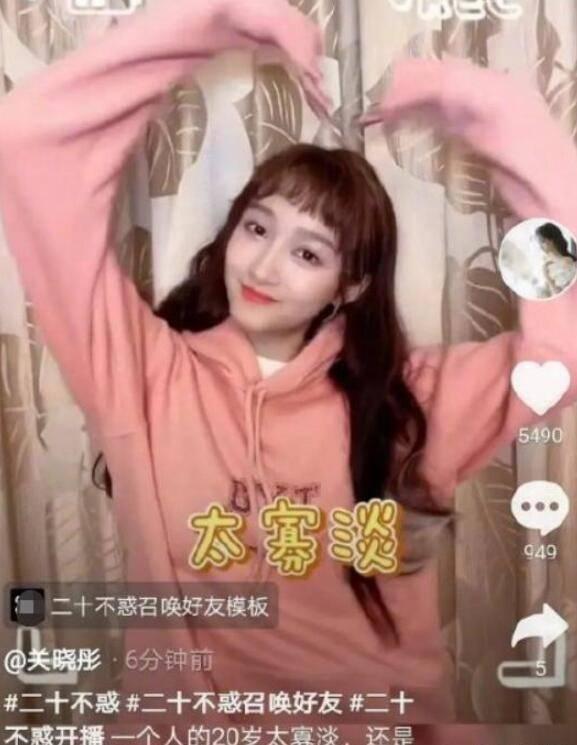 青蛙魔术师