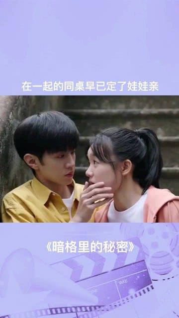 让你秒变美缝大师!压缝收口不再难!