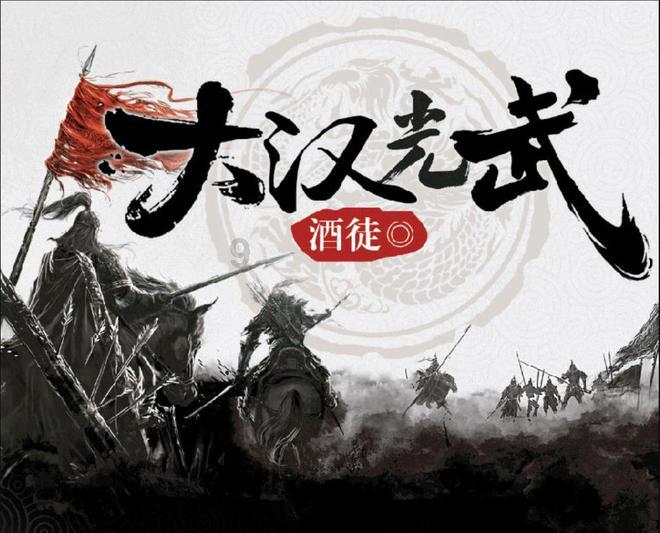 “援外执教,代表的是国家形象”