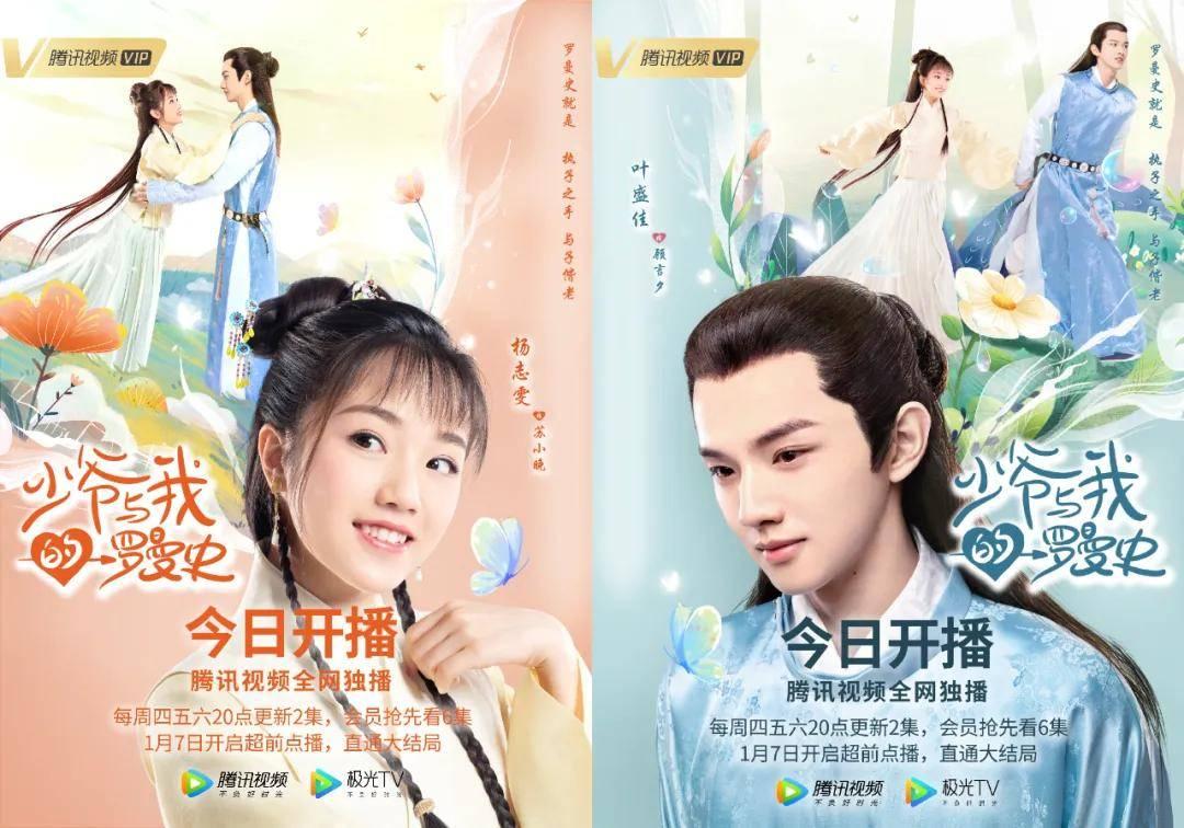 二月肌蜜沐浴露：滋养美肌的奥秘