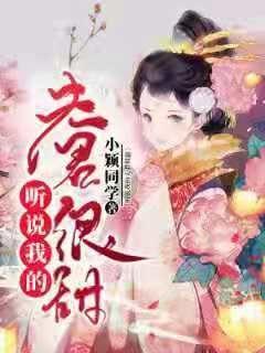 诗鬼李贺写了一句诗,唐朝无一人接上,直到宋朝才现下半句