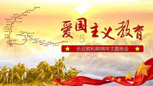 美妙森林找不同