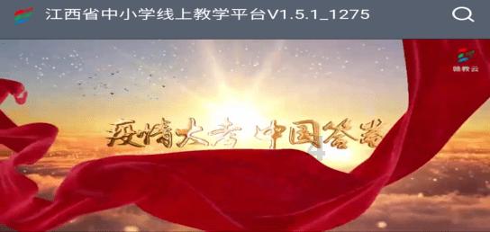 现代温泉屋逃脱2