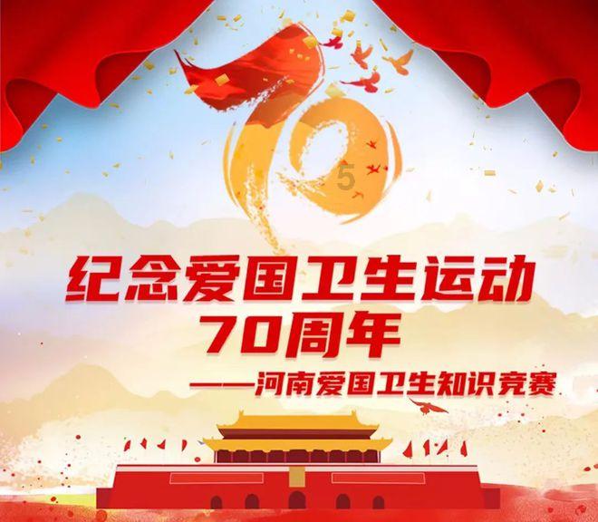 鲜蛏子怎么做好吃游戏画面