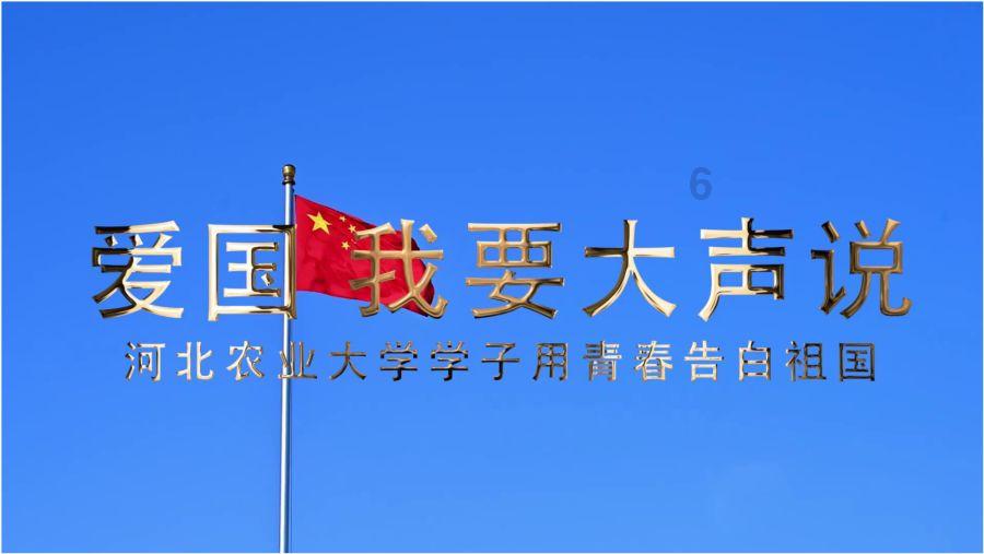 汽车皮座椅有必要买座套么游戏画面