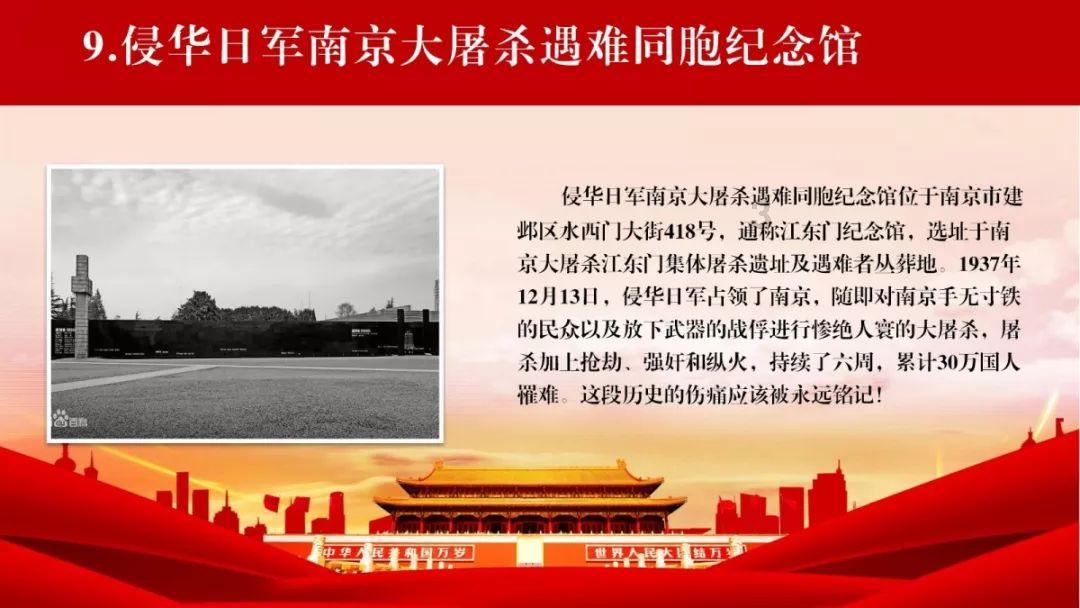 宿州：法治保障“硬举措”助企发展“加速度”