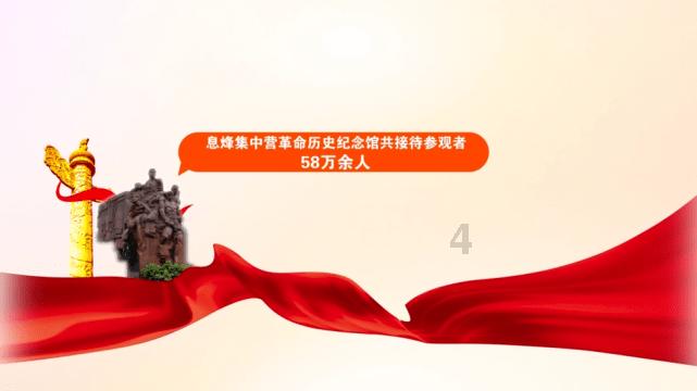 那电视插入无线网卡可以连接WiFi吗游戏画面