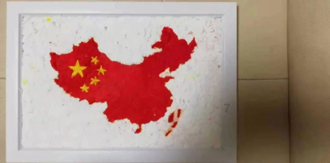 奥莉的夏威夷之旅