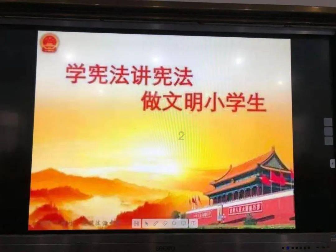 旋转射击2