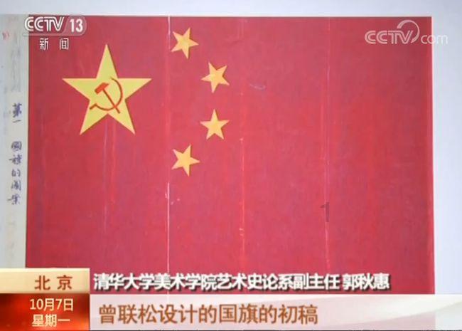 老人味是什么味？如何避免？