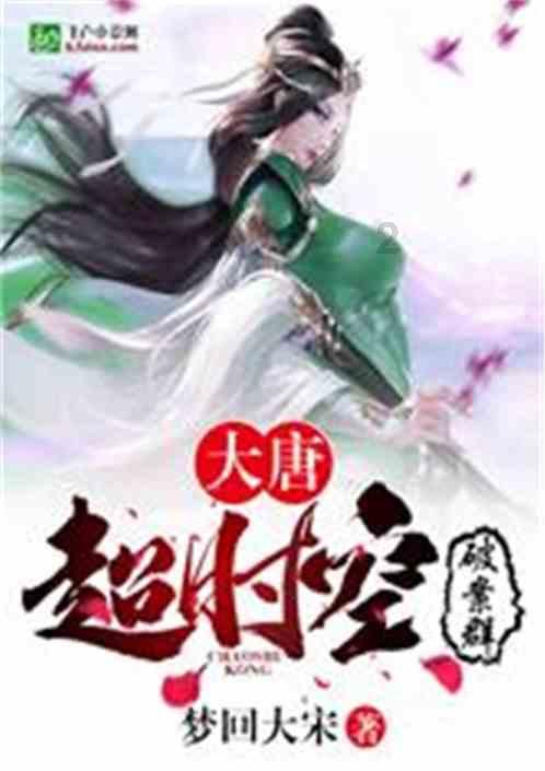 最美的校园女生75