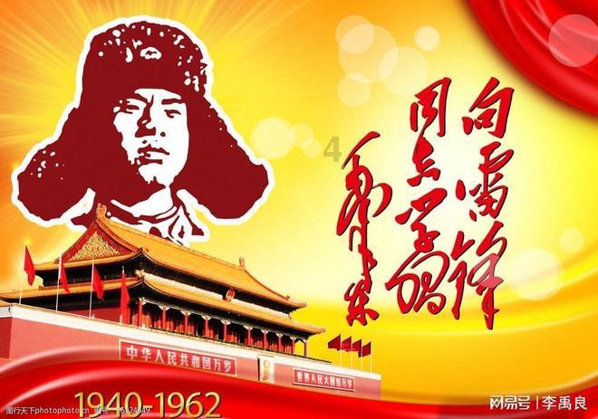 香泉镇:清污除垢辞旧岁 亮化美化迎新春
