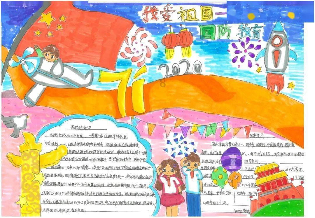 男子腹痛难忍 合肥热心的哥闯红灯将其送医