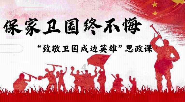 8.849849……的略写为它的小数点后第30位数是4055保留整数是精确到十分位是精？游戏画面