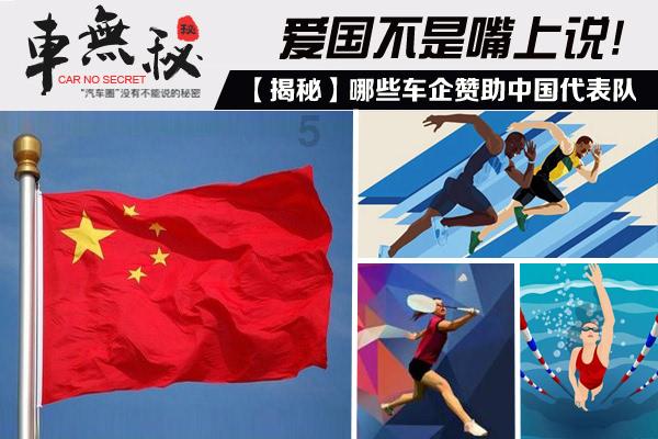小宝贝仪仗队