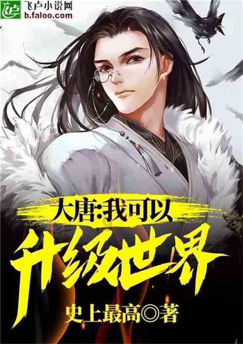 工盖有限公司公布陈仰德获委任为独立非执行董事