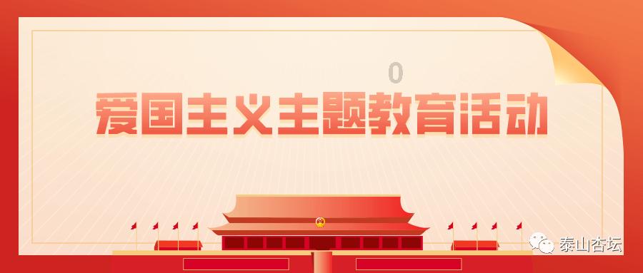 履职为民交出生动答卷 奋斗实干开创美好未来