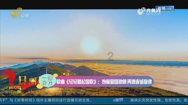 日历算工艺品吗?-全网最佳有问必答平台网页