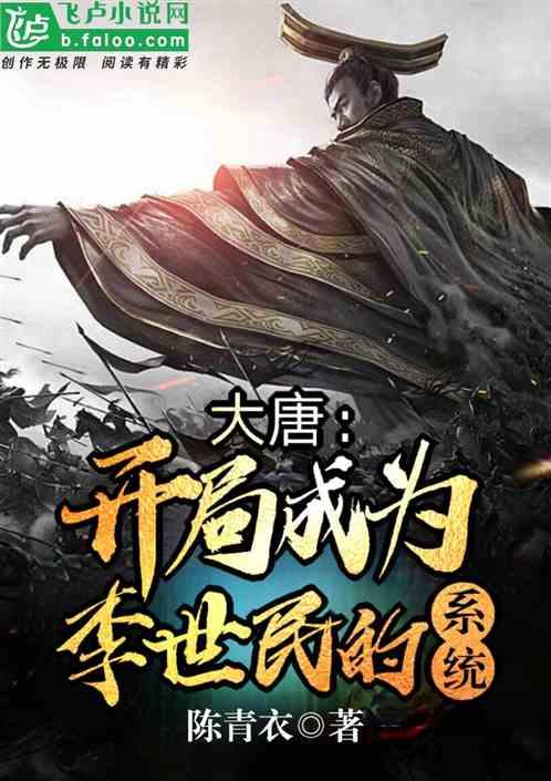 晨意帮忙丨长沙老人雪天在幼儿园内摔骨折,协商后园方反悔?回应:可司法调解
