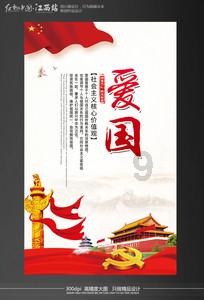 雪花飘,天多变!高速行车,一波三折