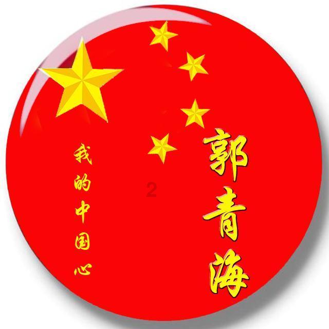 日常街拍