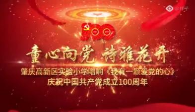 第五章黄兴被抓走了?