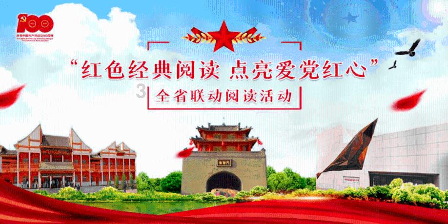 2077云同步错误