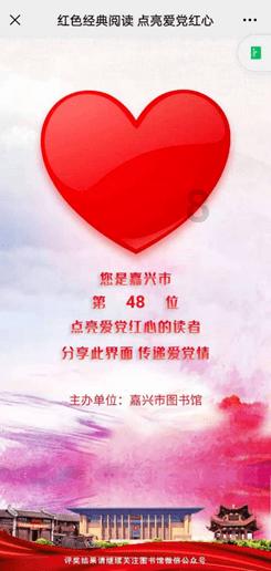 春节“南北互换”旅游成热门、云南多地发布旅游“红黑榜”……本周热点请关注