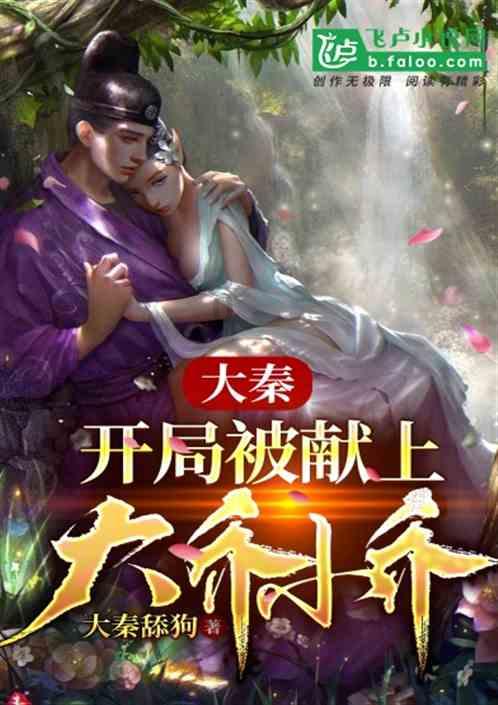 清科热像:致力于红外弱小目标识别 推动红外技术造福人类