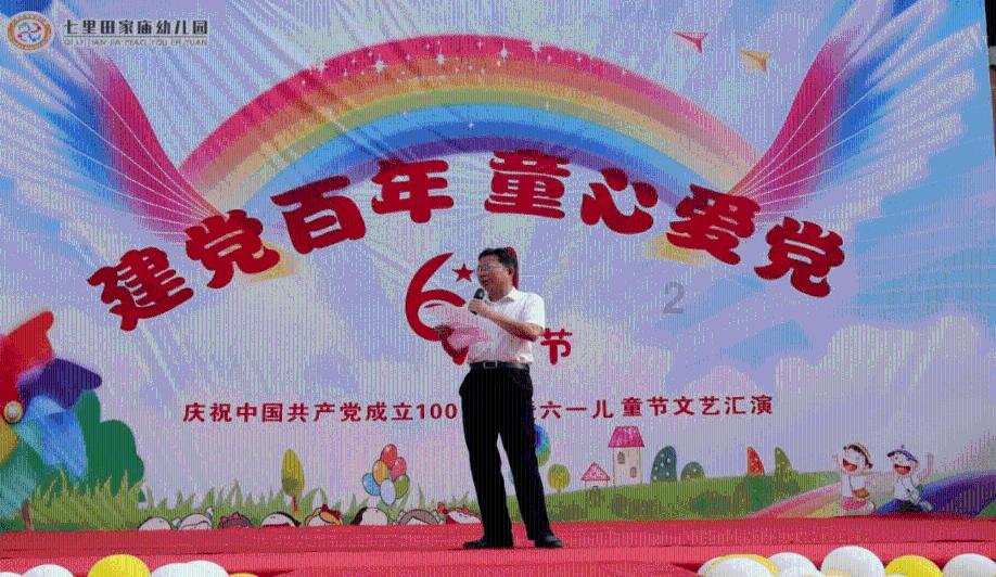 为什么人年纪大了身上就会有老人味，它到底是什么？游戏画面