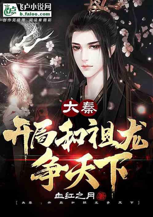 这个女生的气质和长相如何呢，给人什么感觉呢，游戏画面