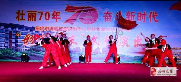 节奏之战