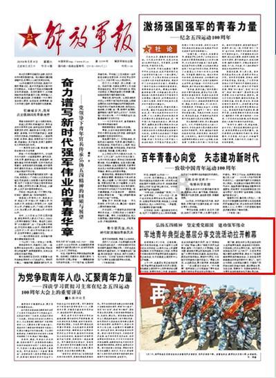 谢咏老师说：平时一定要把家里面打扫干净了