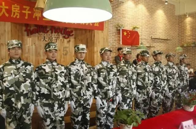 骑士的侍从