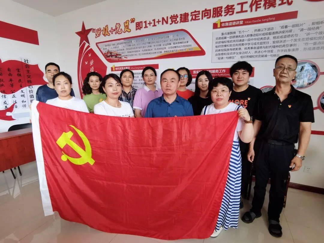 消灭红球大作战