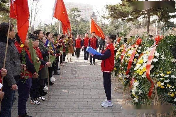 寻找神秘黄金