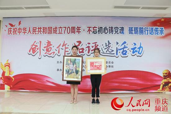 拉夫罗夫:强迫巴勒斯坦人离开加沙地带无论如何都不可接受