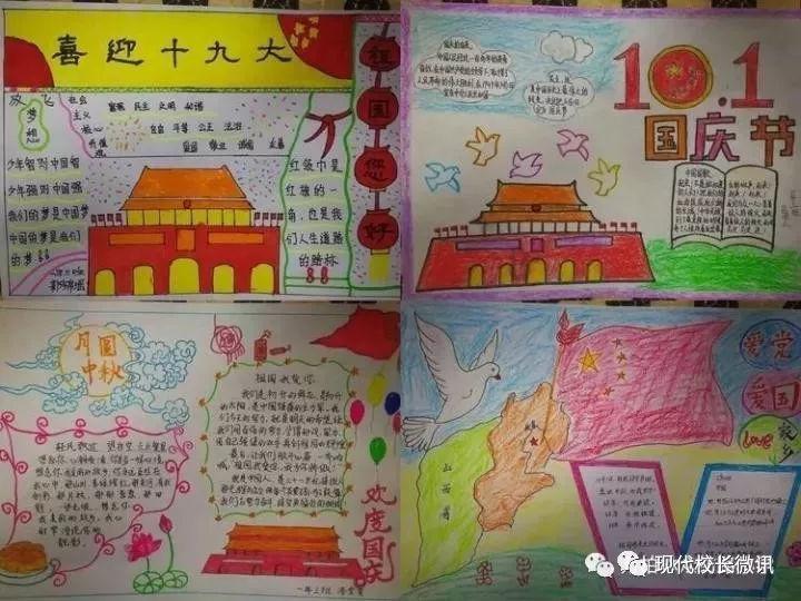 芭比滑稽服装
