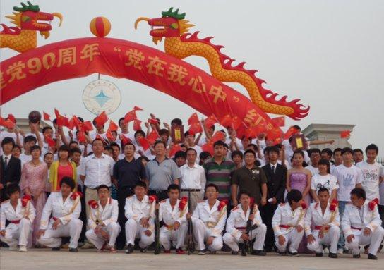 高频率的聊天会产生恋爱错觉吗？