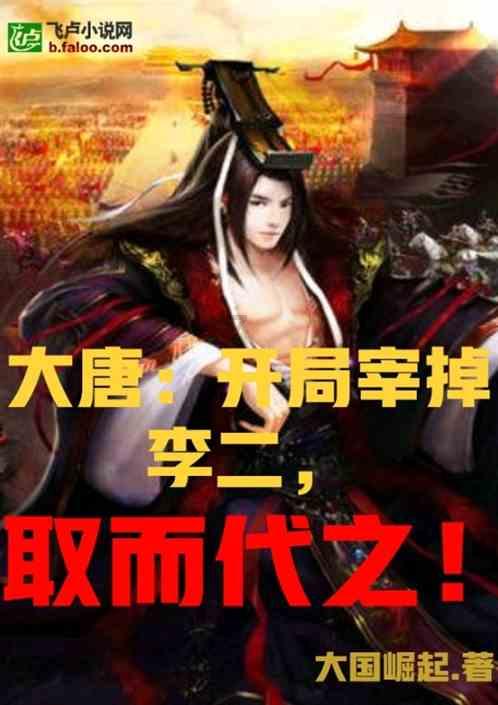定边县教育和体育局开展高中学校安全隐患专项督查