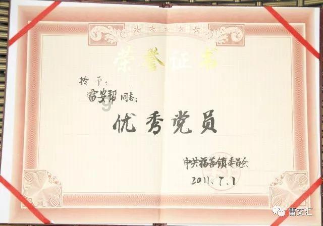 为什么人年纪大了身上就会有老人味，它到底是什么？游戏画面